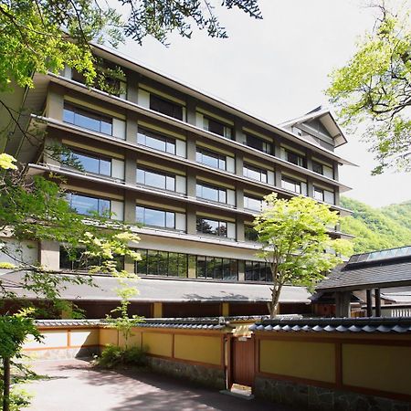 Hana To Hana Nikko Buitenkant foto