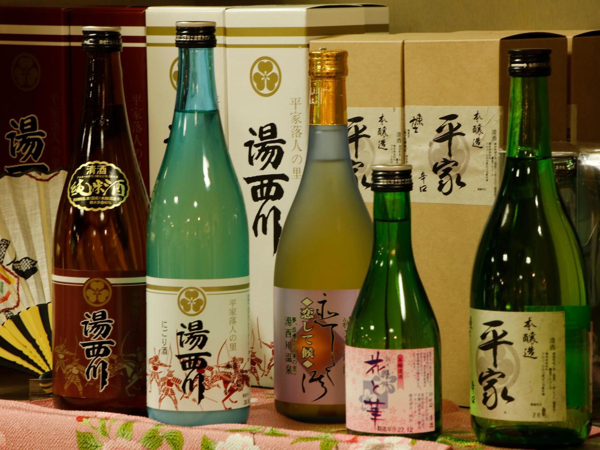 Hana To Hana Nikko Buitenkant foto