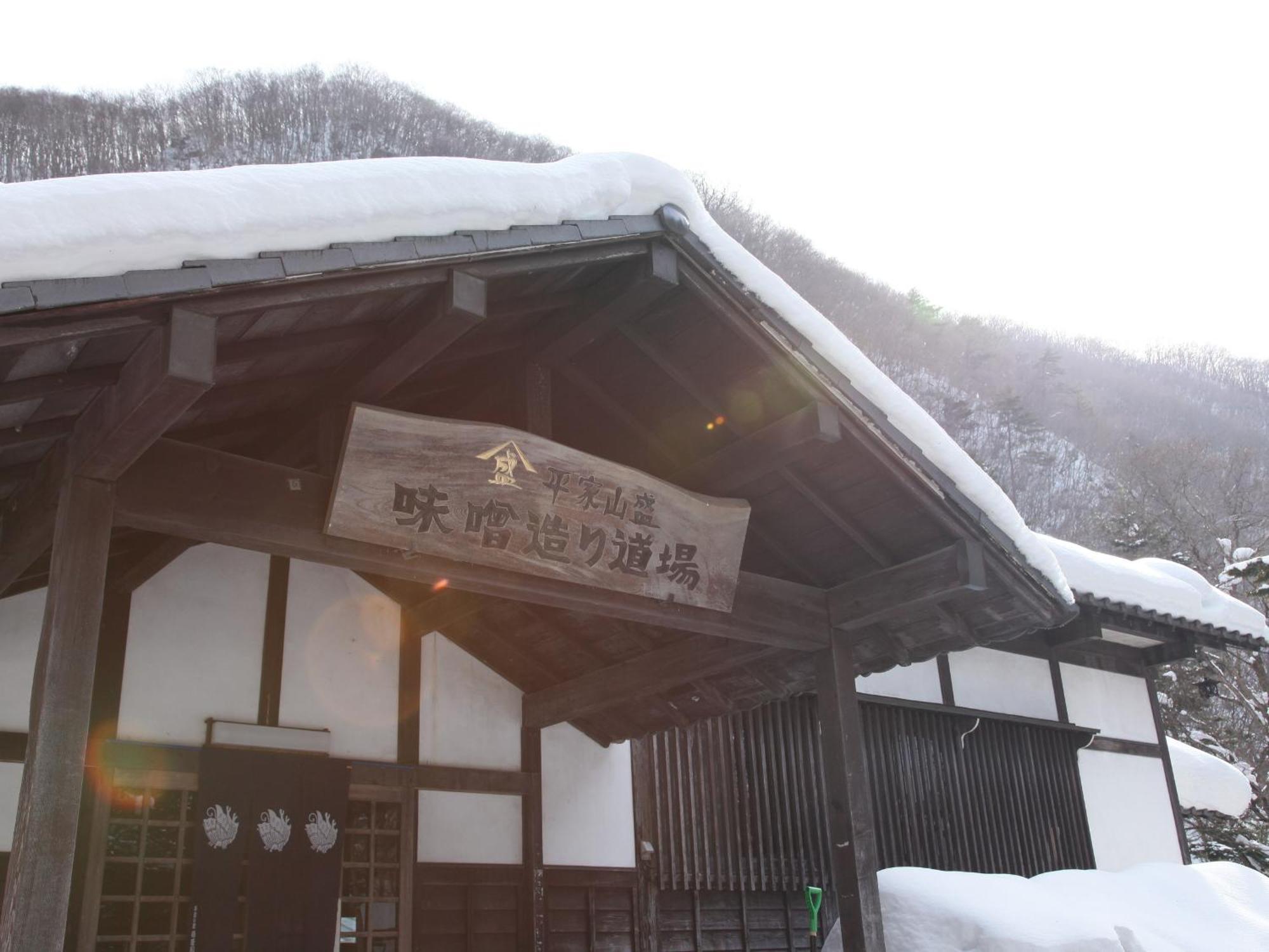 Hana To Hana Nikko Buitenkant foto