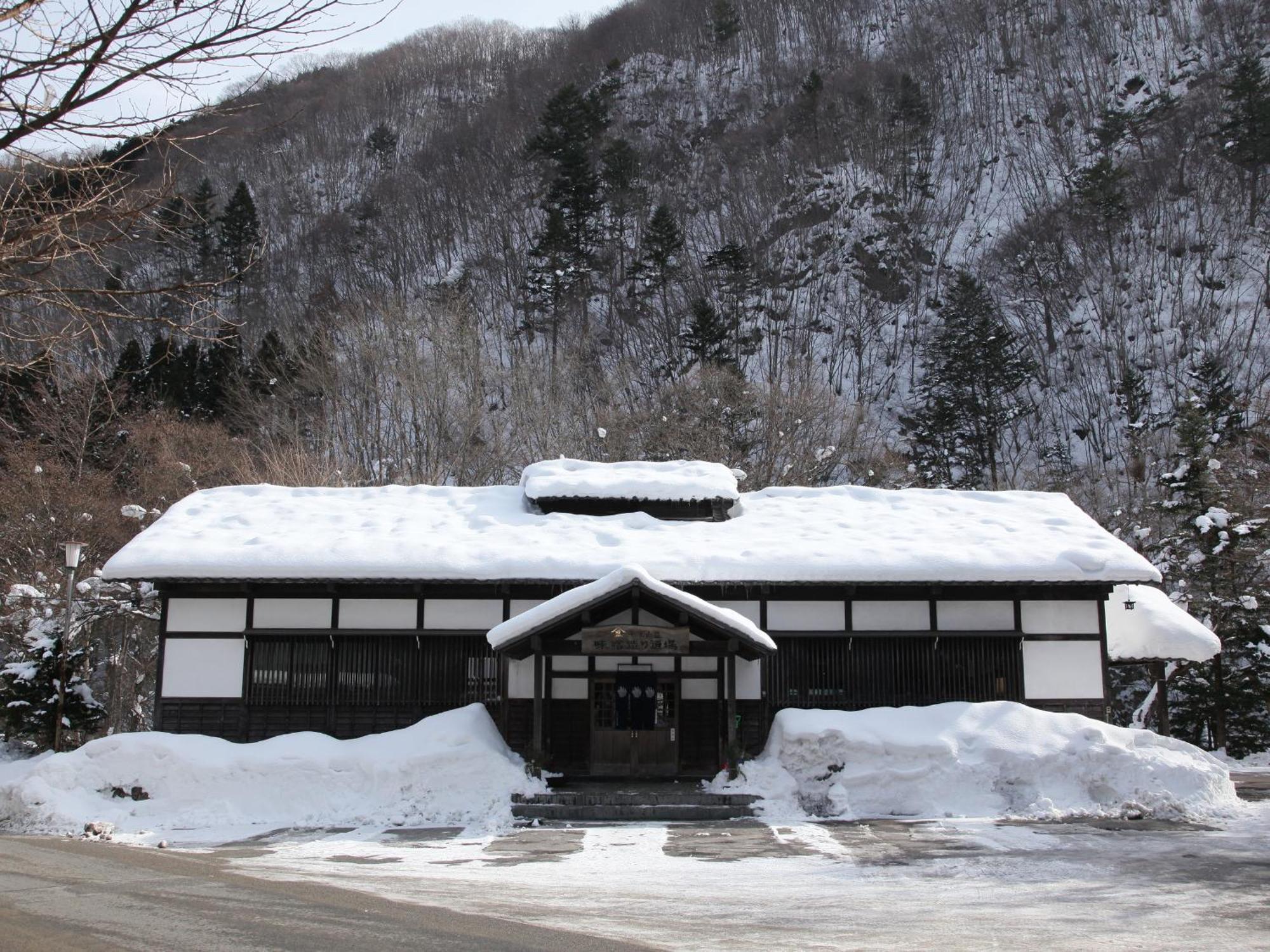 Hana To Hana Nikko Buitenkant foto